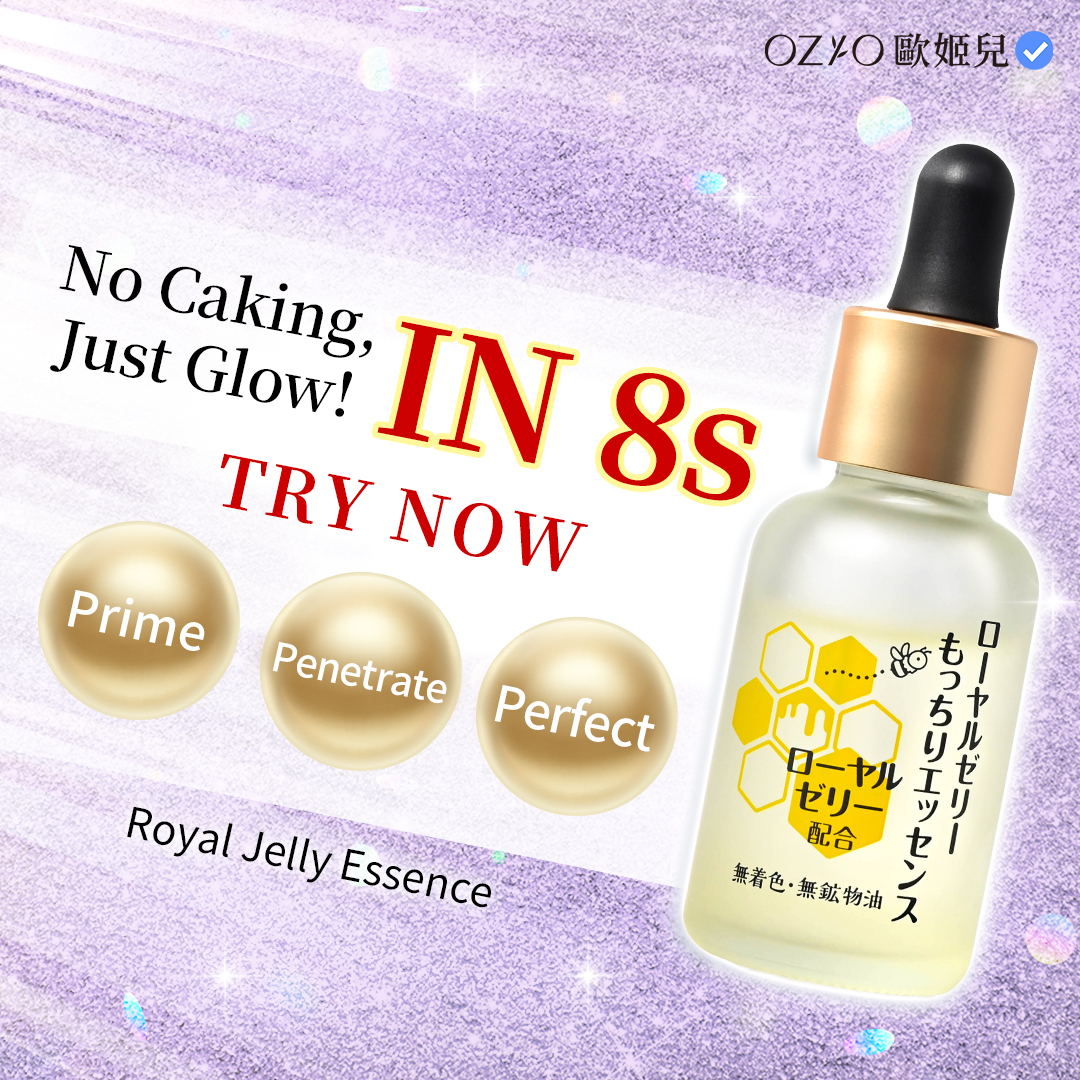 Royal Jelly Essence (3pcs)