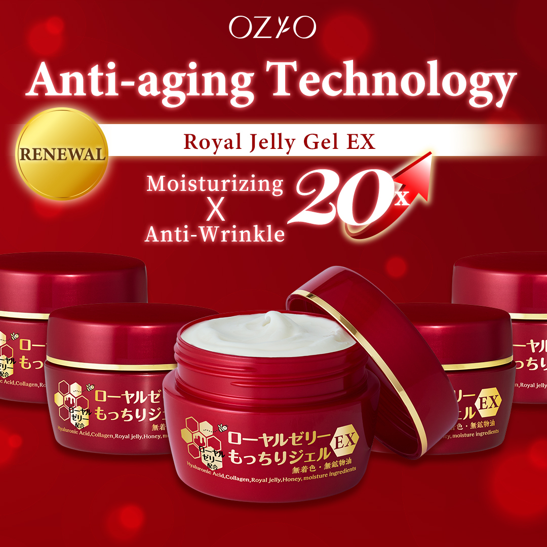 OZIO Royal Jelly Gel EX