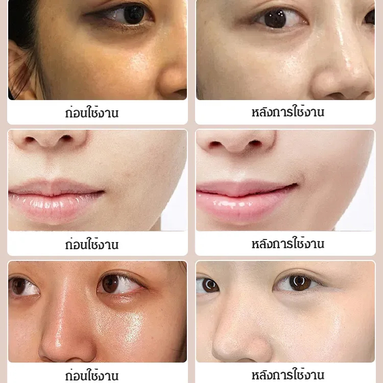 [ยิ่งล้างยิ่งขาว] คลีนเซอร์นิโคตินาไมด์ไวท์เทนนิ่ง