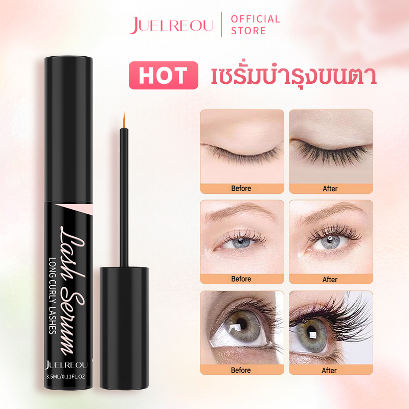 [หนาอย่างเป็นธรรมชาติ] เซรั่มบำรุงขนตา ฟื้นฟูขนตา