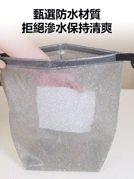 大容量收納包