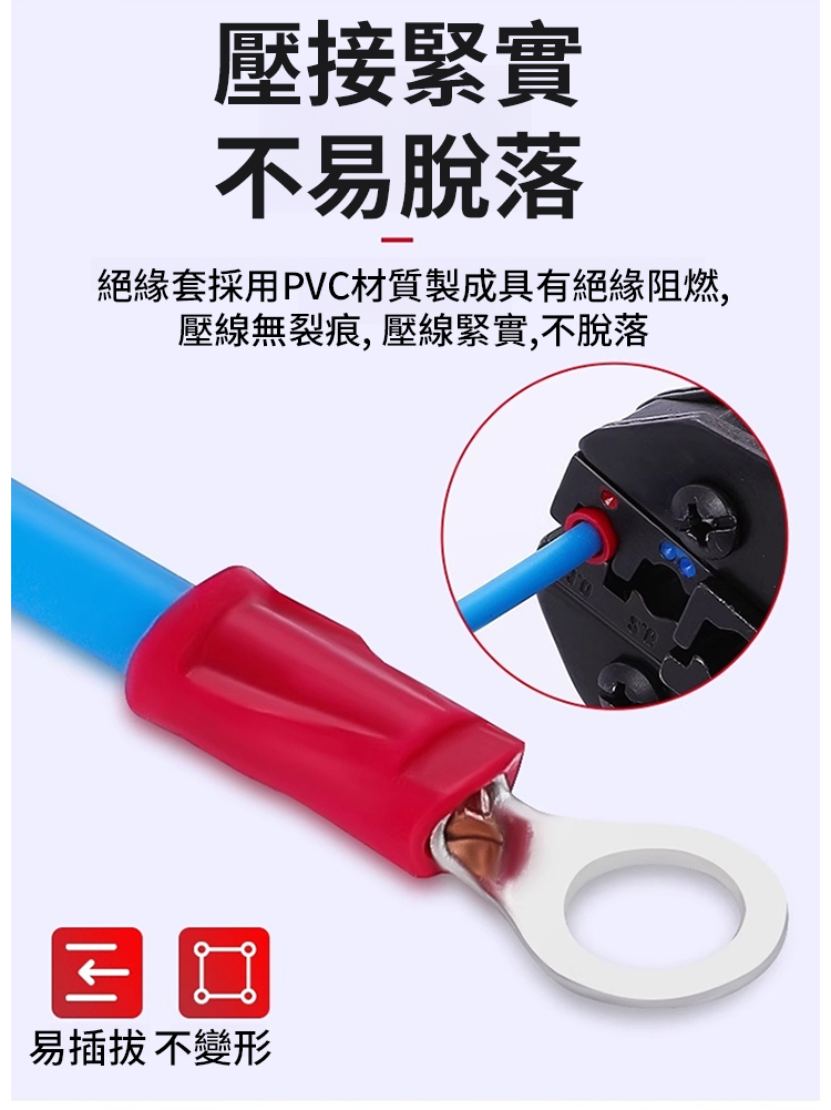 翻译件-GK-多功能铝合金三角尺-1139041-系统_09.jpg