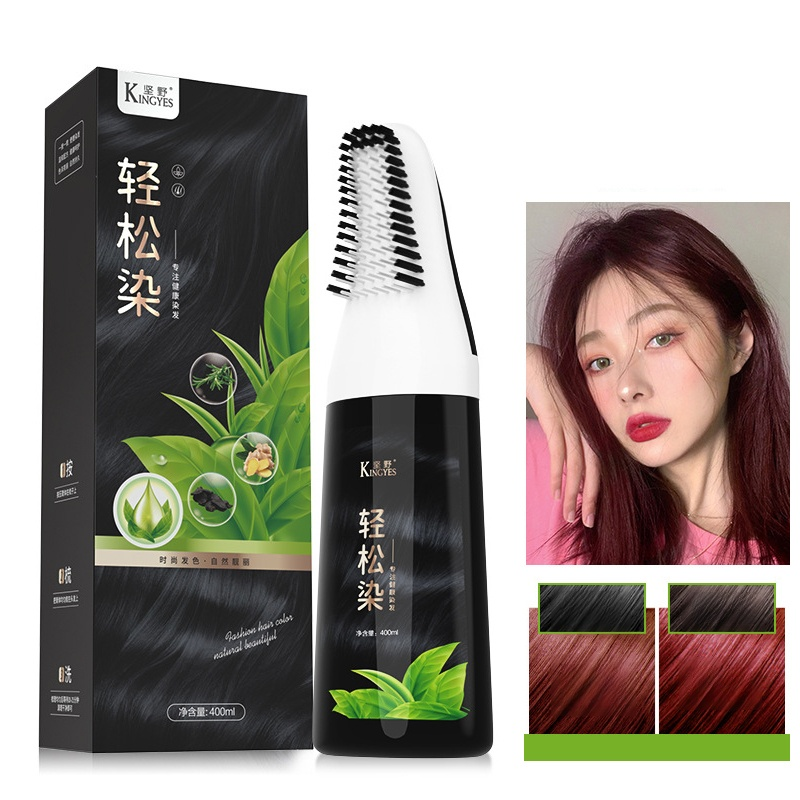 【19種天然植物精華】植物梳染遮蓋髮白