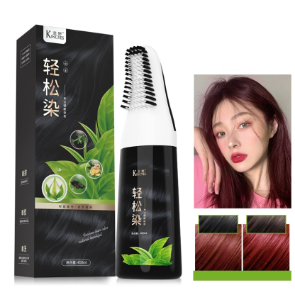 【19種天然植物精華】植物梳染遮蓋髮白