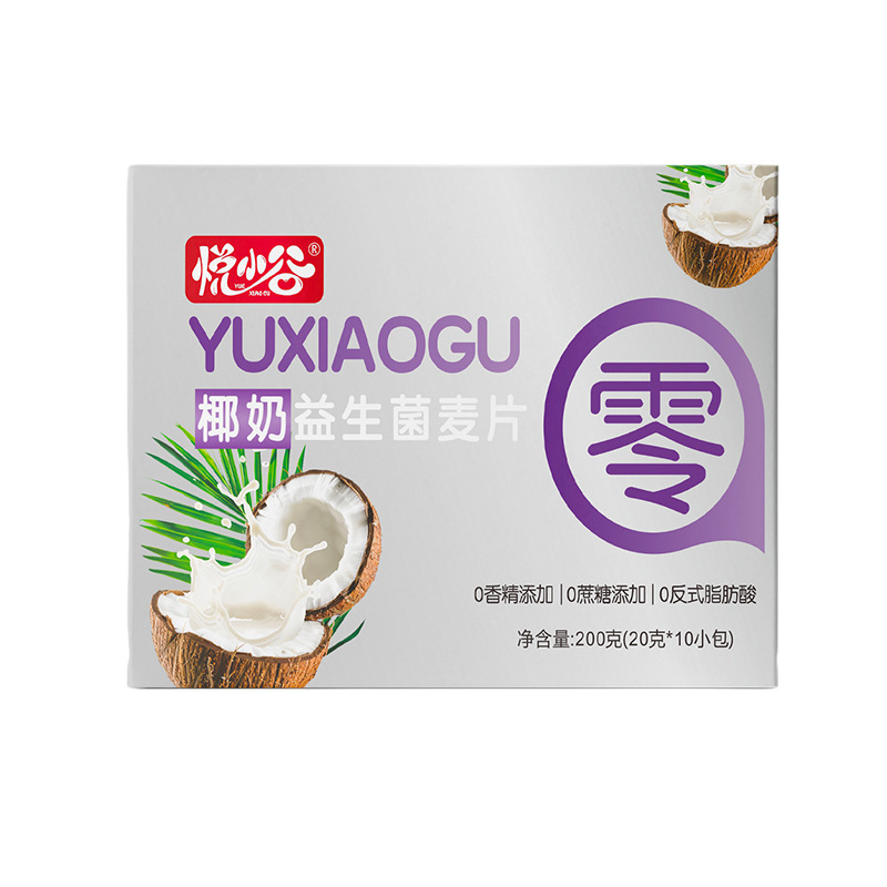 【一盒瘦5KG】減脂椰奶益生菌燕麥片