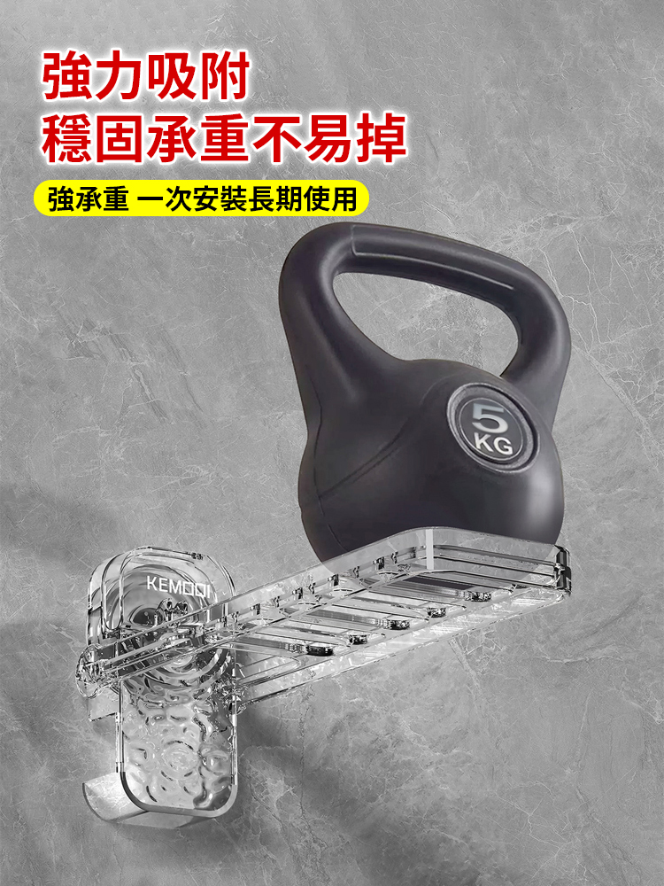 吸盤衣架曬衣服