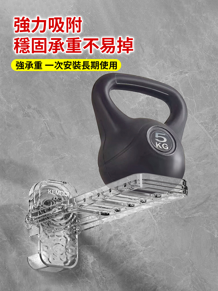 吸盤衣架曬衣服