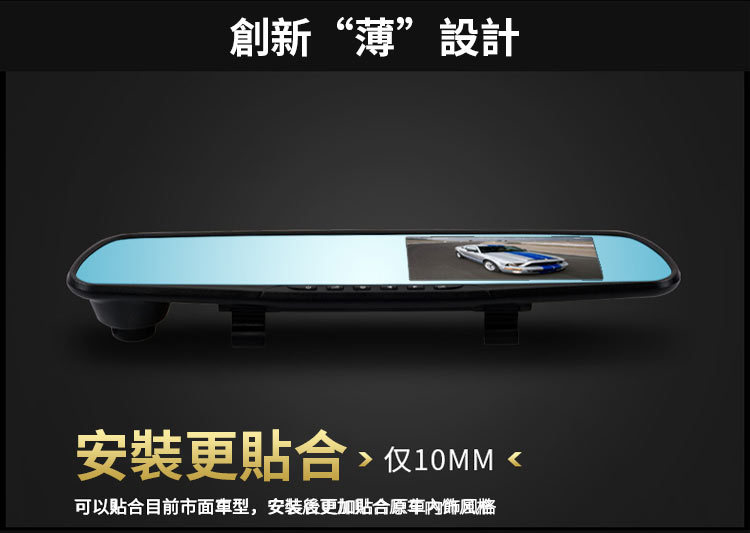 【正品熱賣】領先者ES-16 高清行車記錄儀