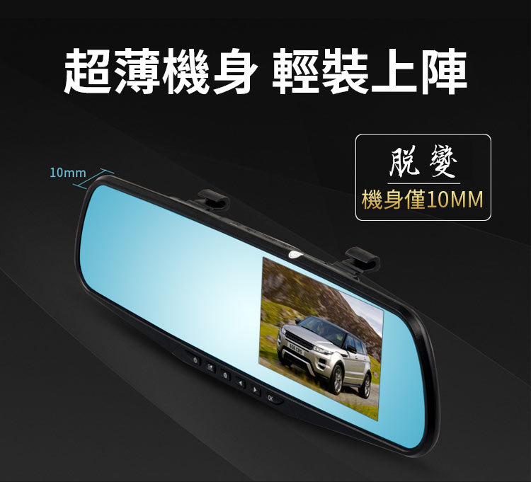 【正品熱賣】領先者ES-16 高清行車記錄儀