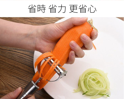削皮刨絲神器三件套
