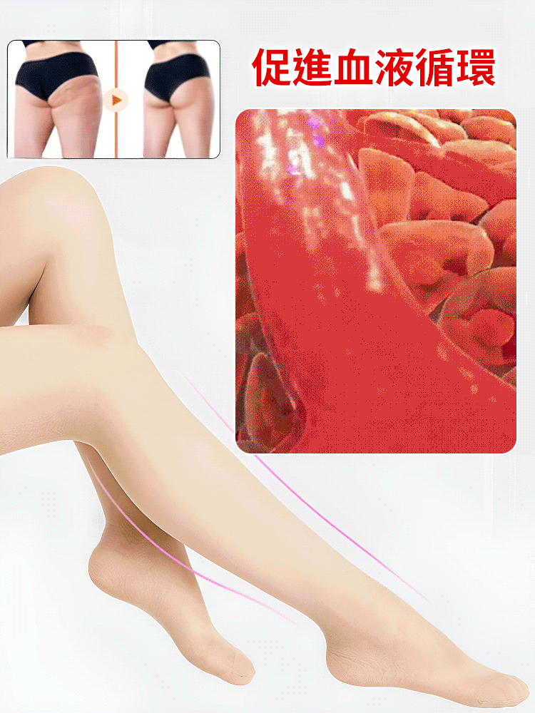 可折疊恆溫泡腳桶