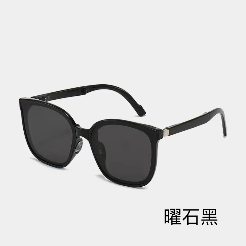 折疊偏光氣墊鼻托太陽眼鏡 