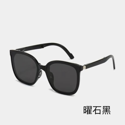折疊偏光氣墊鼻托太陽眼鏡 