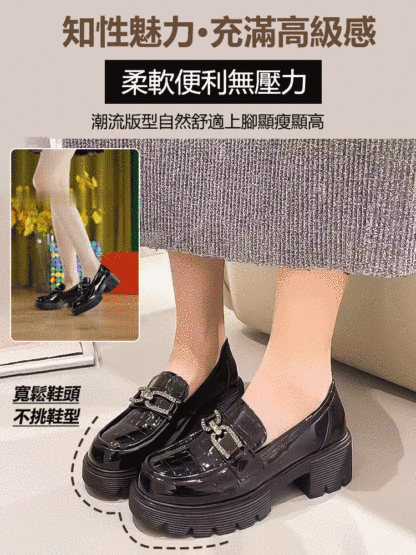 厚底一腳蹬水鑽樂福鞋