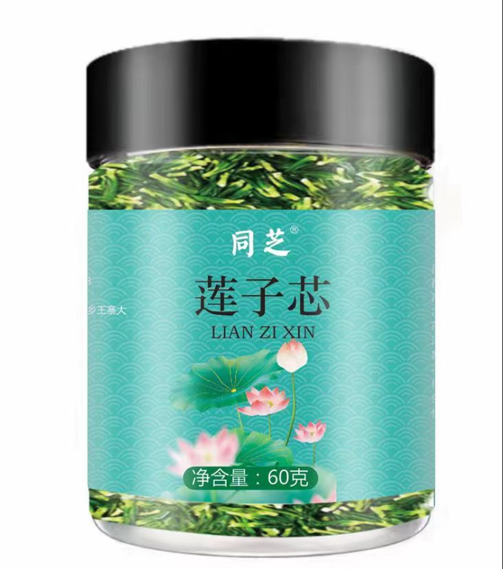 頭茬新鮮蓮子心茶