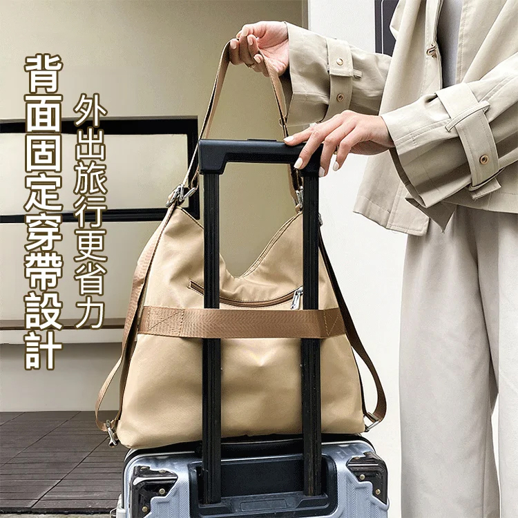 【一包五背】多功能包包