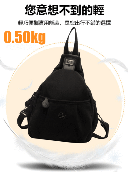 輕便雙肩包女