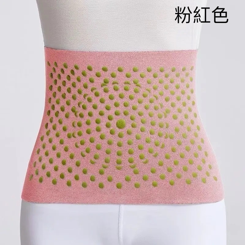 【空調房必備】艾草護腰