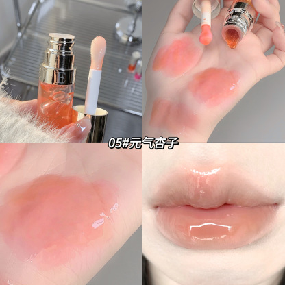 秒遮唇紋植萃盈亮潤唇油