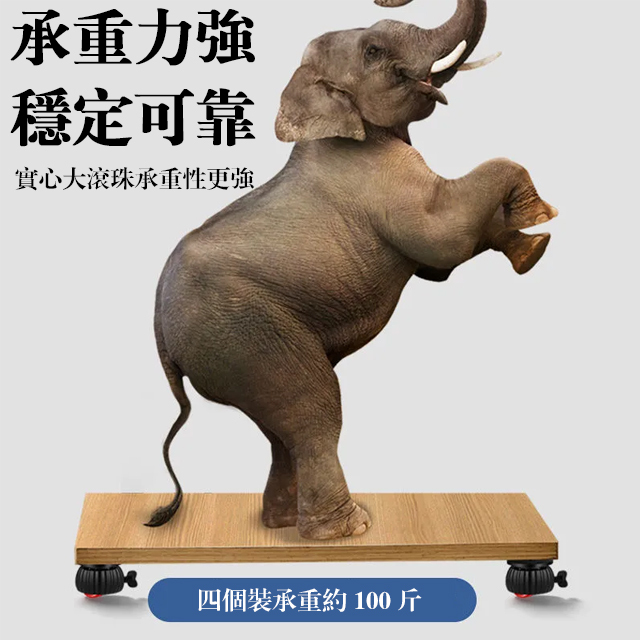 免打孔靜音帶刹車萬向滑輪