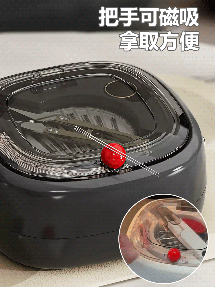 雙層磁吸針線盒套裝