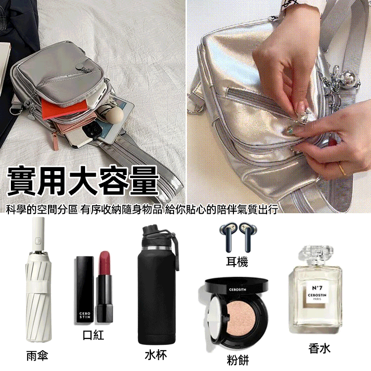 多背法軟皮雙肩包