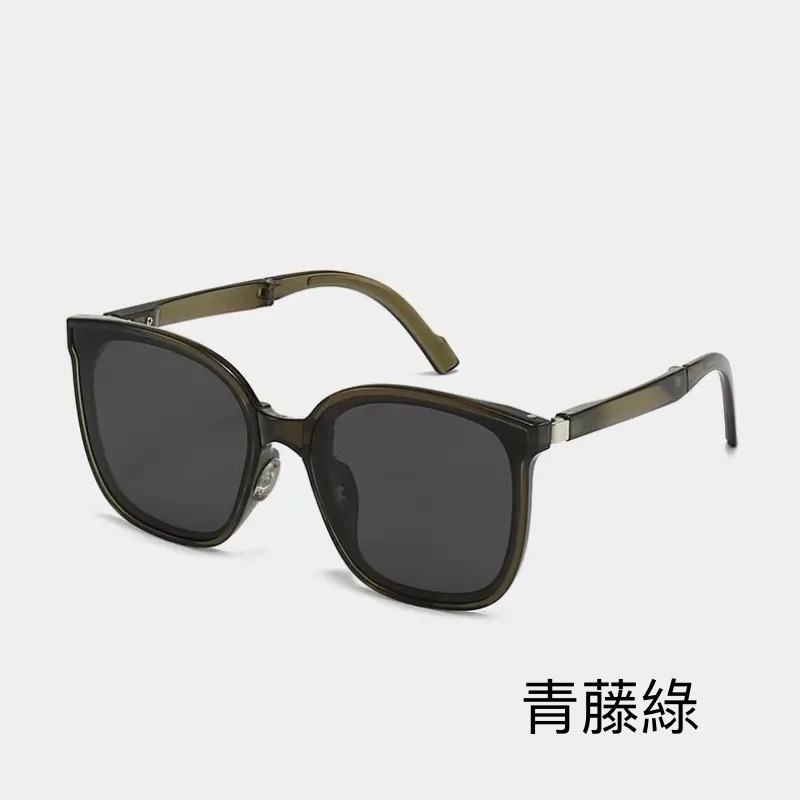 折疊偏光氣墊鼻托太陽眼鏡