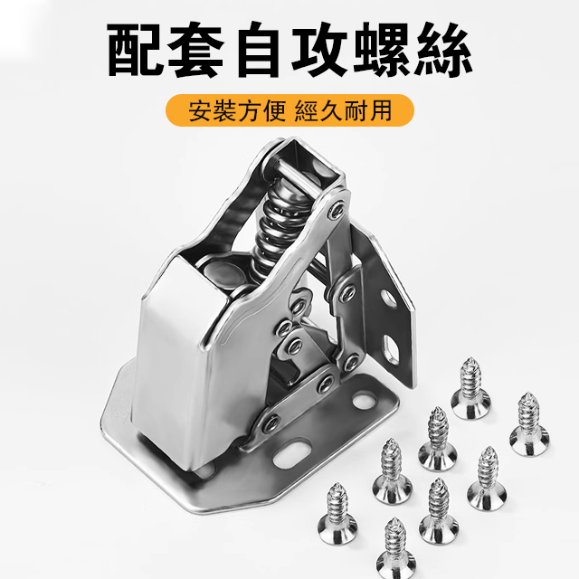 免打孔靜音合頁修復鉸鏈