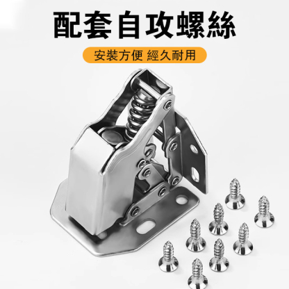 免打孔靜音合頁修復鉸鏈