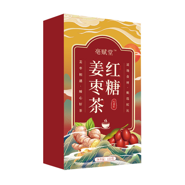 X221102.3FA-補氣血紅糖姜棗茶