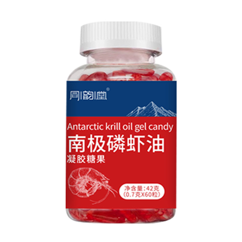三高剋星南極磷蝦油凝膠糖果