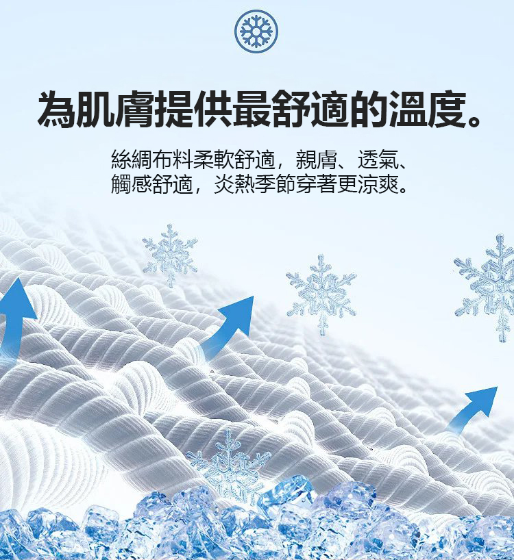 印花時尚翻領衫衣