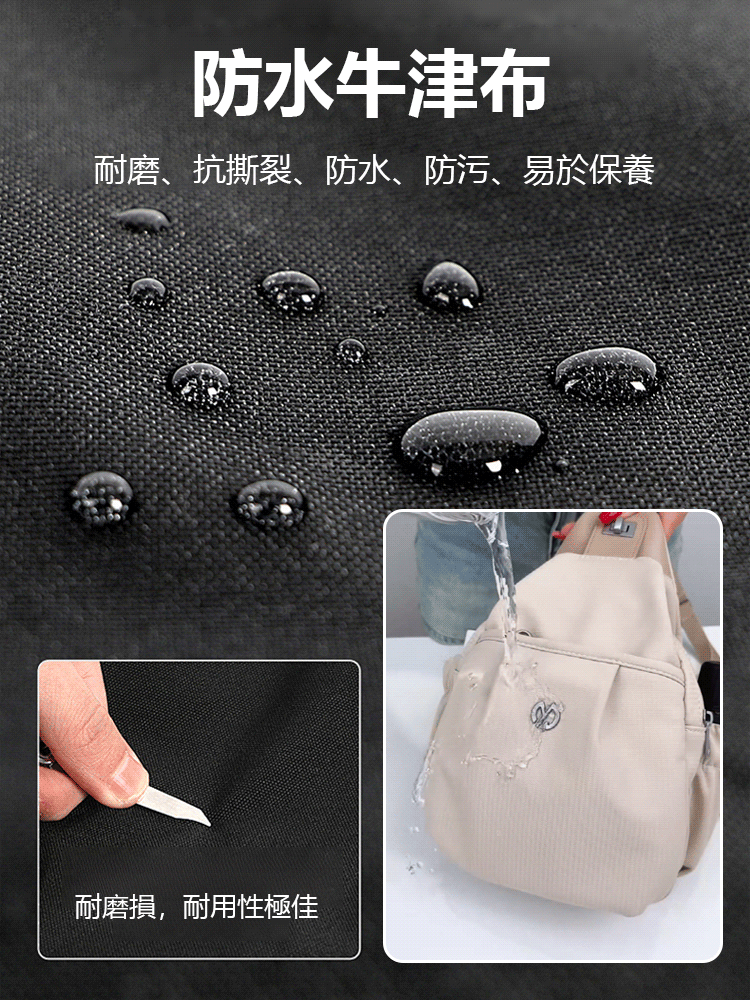 輕便雙肩包女