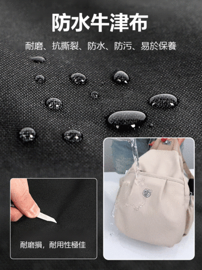 輕便雙肩包女
