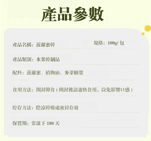 未标题-3.gif