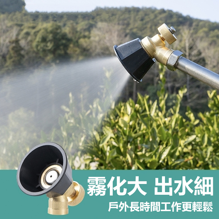 農用高壓黒龍捲風氣旋噴藥噴頭