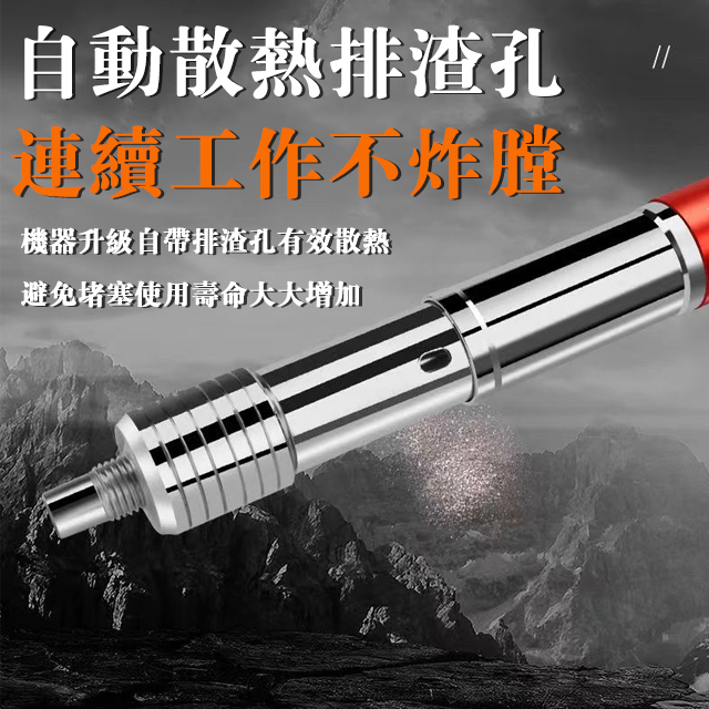 全鋼迷你消音打釘器