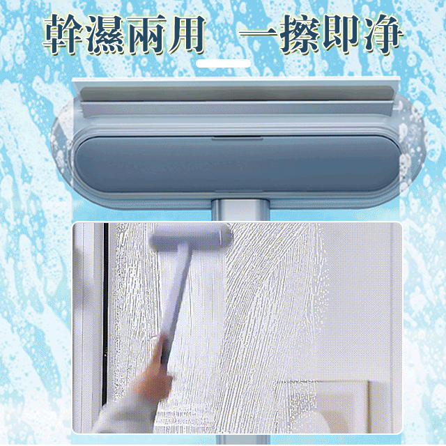 多功能刷毛器