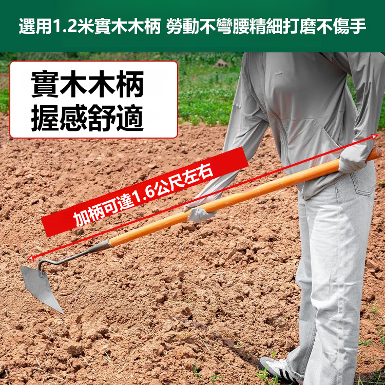 加厚翻土側翻錳鋼三角鋤