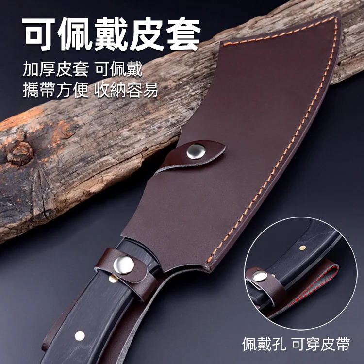 高品質加厚斬骨刀