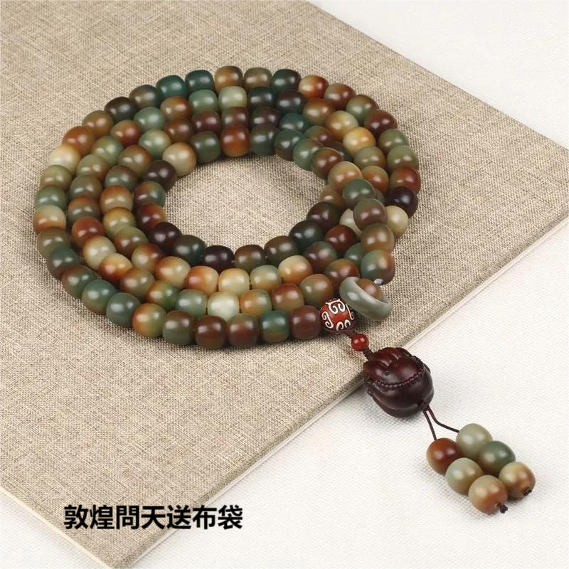 敦煌炭燒108顆菩提手串