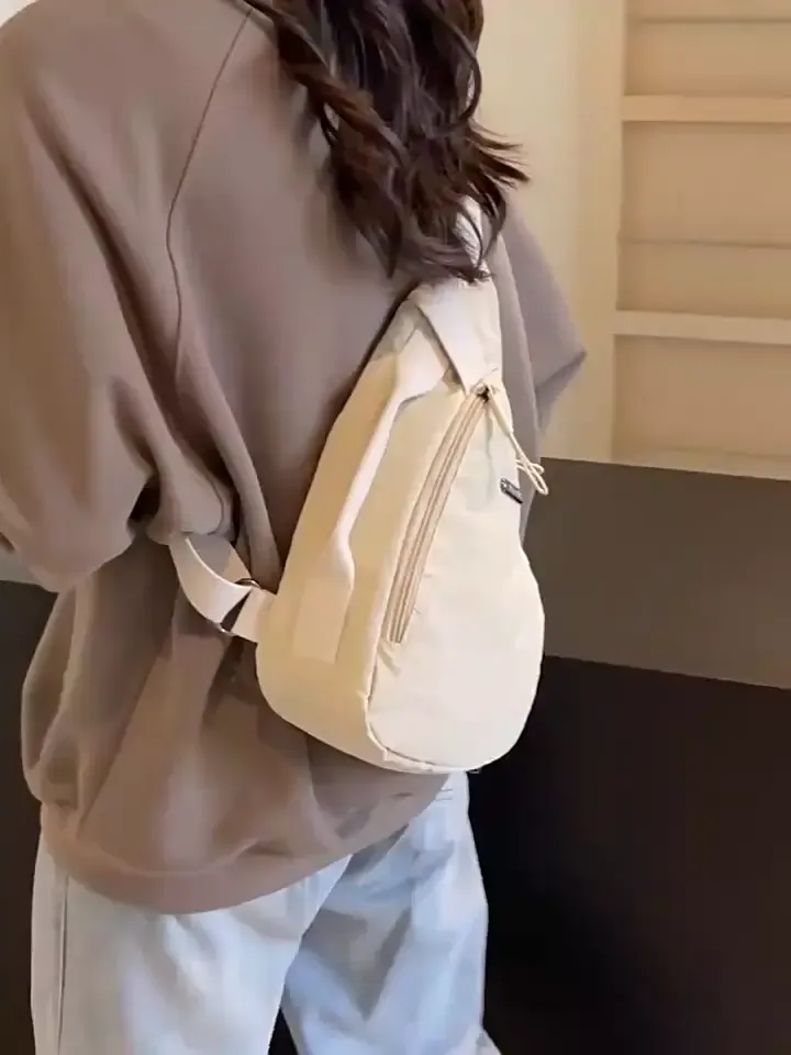簡約輕便斜挎包