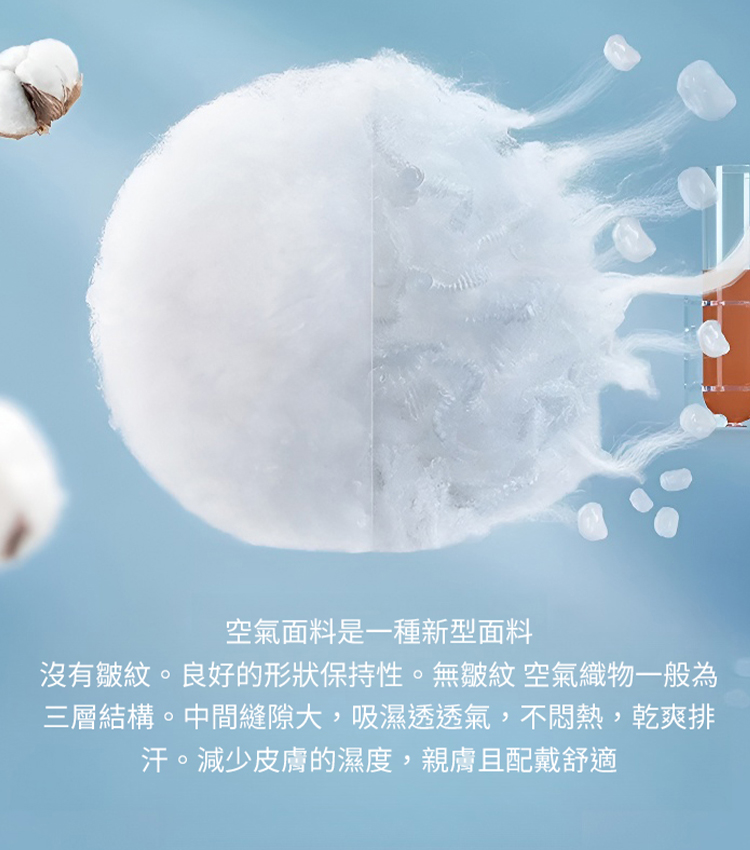 女士松緊腰棉麻哈倫褲