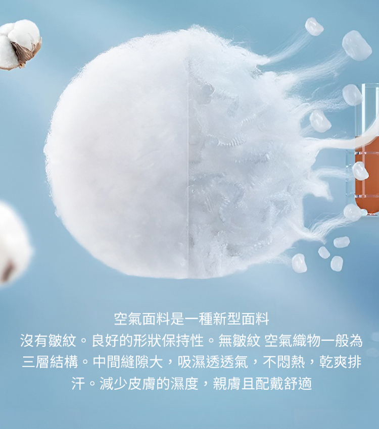 女士松緊腰棉麻哈倫褲