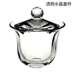 手工水晶綠松石茶杯