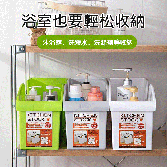 廚房帶滑輪鍋蓋架置物架