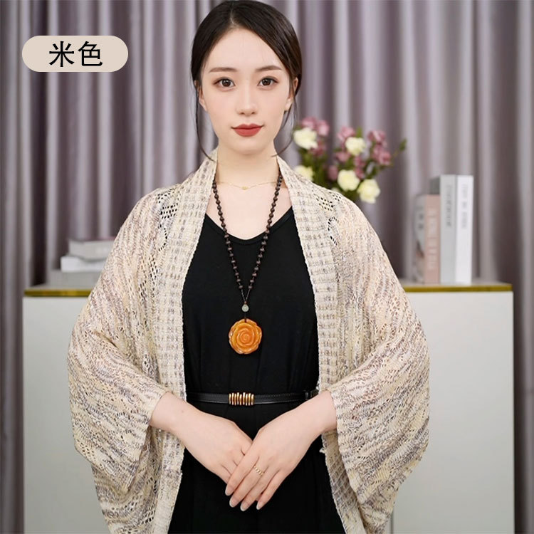夏季冰絲七彩針織披肩