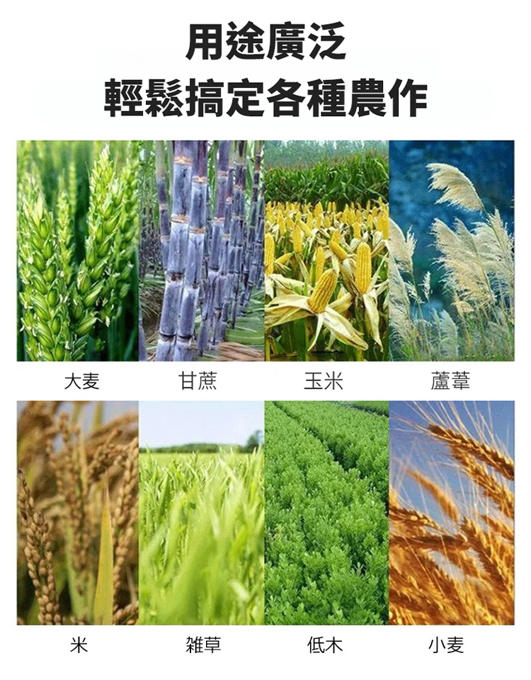 鋼絲除草輪割草機頭