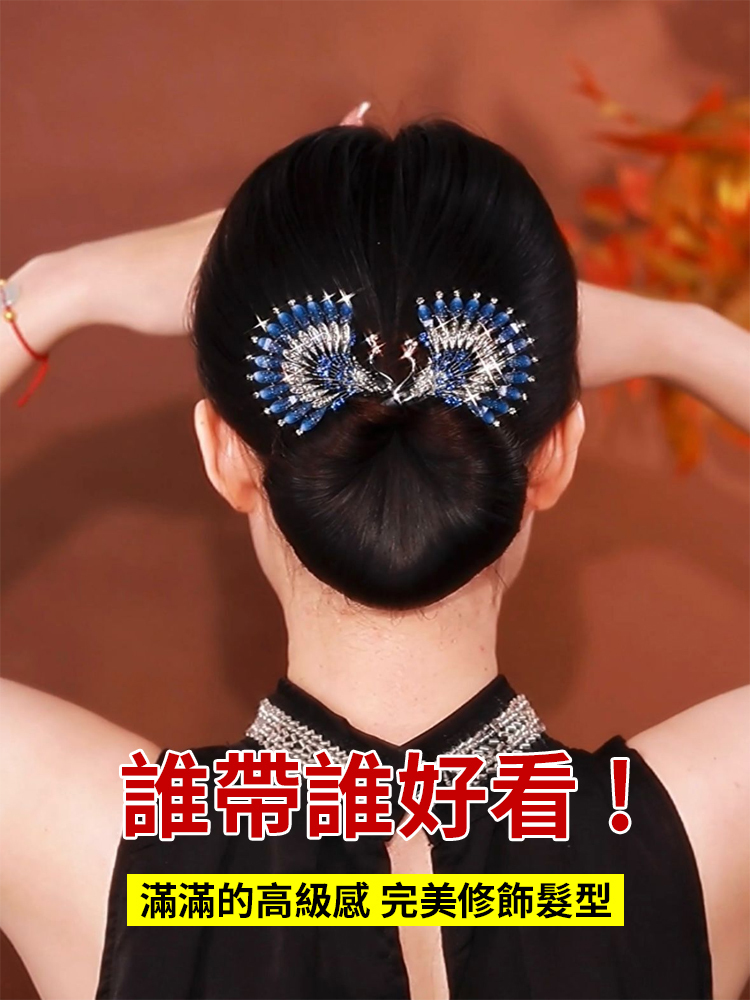 懶人扭扭夾氣質盤髮器