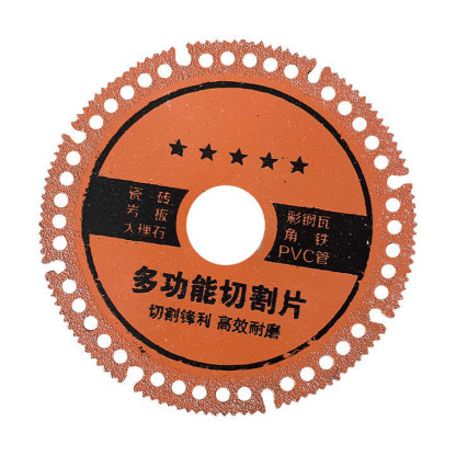 銳利耐磨工業級複合多功能切割片